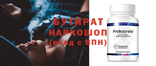 стаф Алзамай