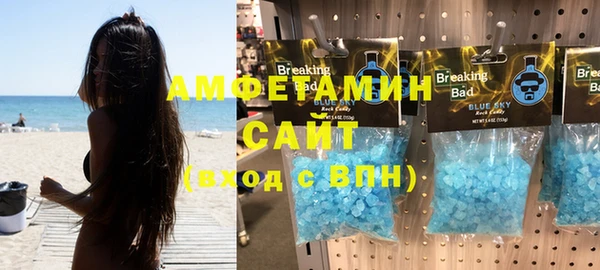 МДМА Алексеевка