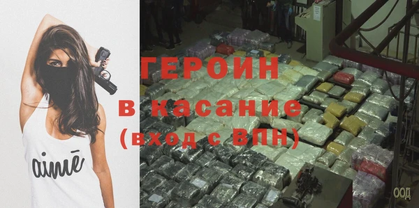 ГАЛЛЮЦИНОГЕННЫЕ ГРИБЫ Алексин