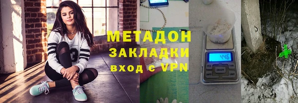 МДМА Алексеевка