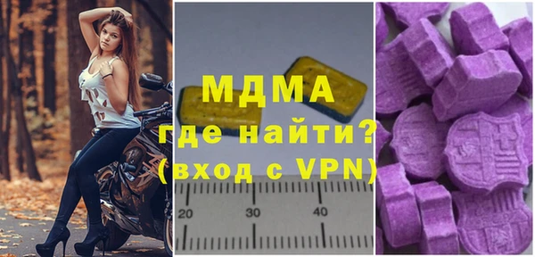 стаф Алзамай