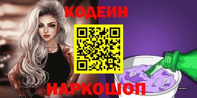 каннабис Конаково