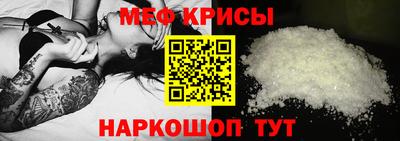 каннабис Конаково