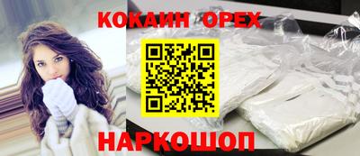 каннабис Конаково