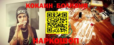 MESCALINE Коммунар