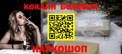 альфа пвп Комсомольск-на-Амуре