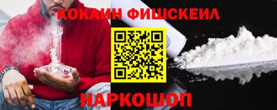 каннабис Конаково