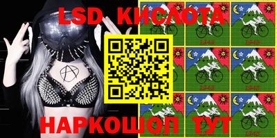 каннабис Конаково