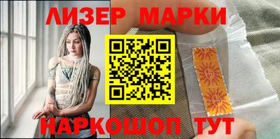 каннабис Конаково