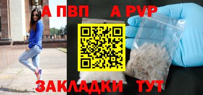 MESCALINE Коммунар