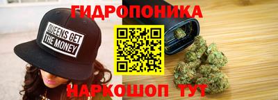 альфа пвп Комсомольск-на-Амуре