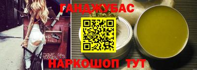 MESCALINE Коммунар