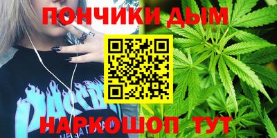 MESCALINE Коммунар