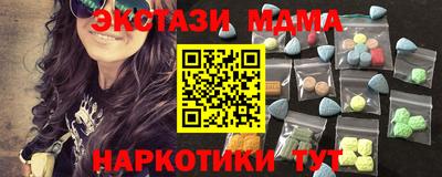 каннабис Конаково