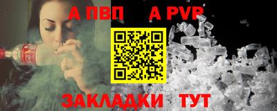 MESCALINE Коммунар