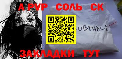 MESCALINE Коммунар