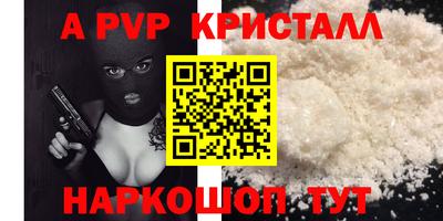 каннабис Конаково