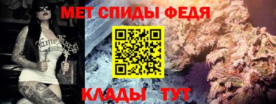 MESCALINE Коммунар