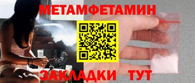 каннабис Конаково