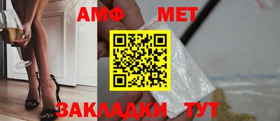 MESCALINE Коммунар