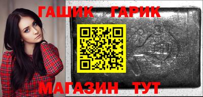MESCALINE Коммунар
