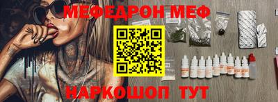 каннабис Конаково