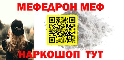каннабис Конаково