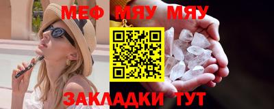 каннабис Конаково