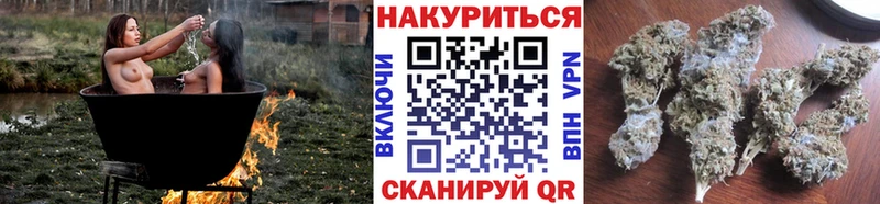 мега онион  Калининград  Каннабис OG Kush 